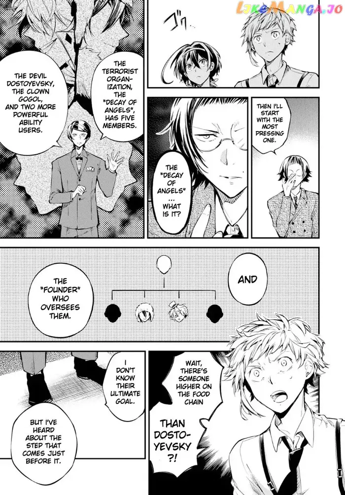 Bungou Stray Dogs Chapter 70 image 32_optimized